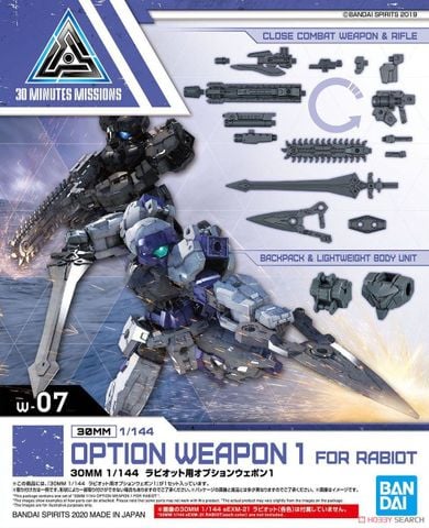 30MM 1/144 Phụ kiện Option Weapon 1 for Rabiot