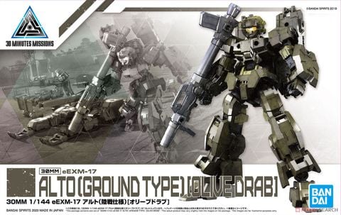 30MM eEXM-17 Alto Ground Type - Olive Drab