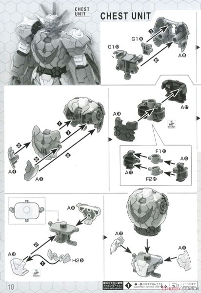 HG Getter Dragon - Infinitism