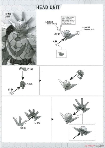 HG Getter Dragon - Infinitism
