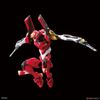 [Pre-order] RG Multipurpose Humanoid Decisive Weapon, Artificial Human Evangelion Production Model 02 - 2023 09 - Giá Order: 940k
