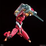 [Pre-order] RG Multipurpose Humanoid Decisive Weapon, Artificial Human Evangelion Production Model 02 - 2023 09 - Giá Order: 940k