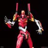 [Pre-order] RG Multipurpose Humanoid Decisive Weapon, Artificial Human Evangelion Production Model 02 - 2023 09 - Giá Order: 940k