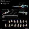 [Pre-order] RG Multipurpose Humanoid Decisive Weapon, Artificial Human Evangelion Production Model 02 - 2023 09 - Giá Order: 940k