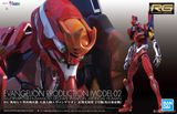 [Pre-order] RG Multipurpose Humanoid Decisive Weapon, Artificial Human Evangelion Production Model 02 - 2023 09 - Giá Order: 940k