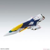 [Pre-order / Đặt trước] MG 1/100 WING GUNDAM ZERO EW Ver. Ka