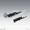 [Pre-order / Đặt trước] MG 1/100 WING GUNDAM ZERO EW Ver. Ka