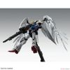 [Pre-order / Đặt trước] MG 1/100 WING GUNDAM ZERO EW Ver. Ka