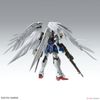 [Pre-order / Đặt trước] MG 1/100 WING GUNDAM ZERO EW Ver. Ka