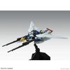 [Pre-order / Đặt trước] MG 1/100 WING GUNDAM ZERO EW Ver. Ka