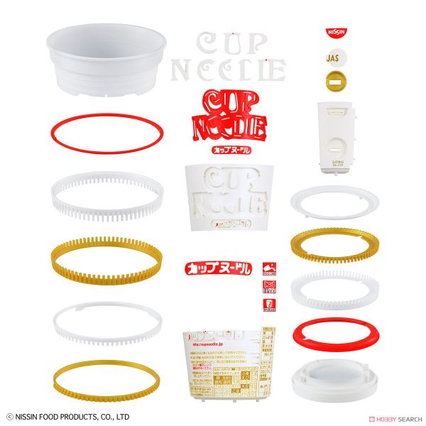 Bandai Best Hit Chronicle 1/1 Cup Noodle