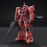 [Pre-order] 2023 08 - HG 1/144 MS-06S ZAKU Ⅱ - Giá Order: 330k
