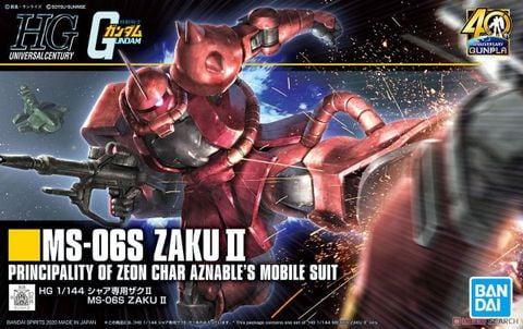 HG UC 1/144 Ms-06S Zaku 2 Char - Revive