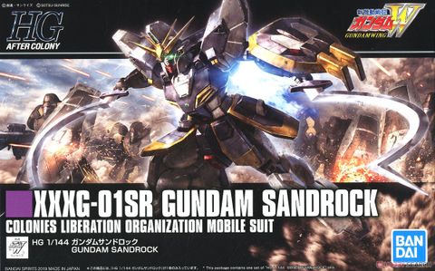 HGAC 1/144 GUNDAM SANDROCK