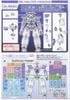 30MM 1/144 bEXM-14T Cielnova - White