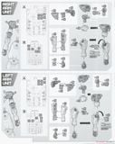 30MM 1/144 bEXM-14T Cielnova - White