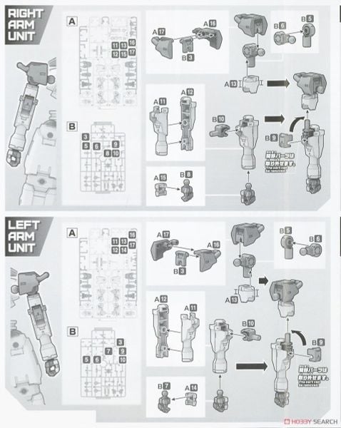 30MM 1/144 bEXM-14T Cielnova - White