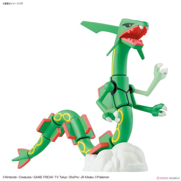 Pokemon Plastic Model COLLECTION 46 SELECT SERIES Rayquaza