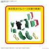 Pokemon Plastic Model COLLECTION 46 SELECT SERIES Rayquaza