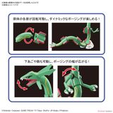 [Pre-order] - 2023 tháng 10 - Pokémon Plamo Collection 46 Select Series Rayquaza - Giá Order: 350k