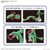 [Pre-order] - 2023 tháng 10 - Pokémon Plamo Collection 46 Select Series Rayquaza - Giá Order: 350k