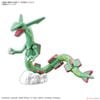 Pokemon Plastic Model COLLECTION 46 SELECT SERIES Rayquaza