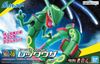 Pokemon Plastic Model COLLECTION 46 SELECT SERIES Rayquaza