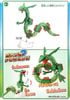 Pokemon Plastic Model COLLECTION 46 SELECT SERIES Rayquaza