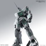 [Pre-order / Đặt trước] MGEX 1/100 UNICORN GUNDAM Ver. Ka