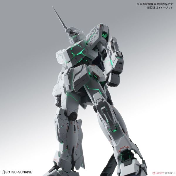 [Pre-order / Đặt trước] MGEX 1/100 UNICORN GUNDAM Ver. Ka