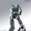 [Pre-order / Đặt trước] MGEX 1/100 UNICORN GUNDAM Ver. Ka