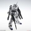 [Pre-order / Đặt trước] MGEX 1/100 UNICORN GUNDAM Ver. Ka