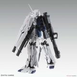 [Pre-order / Đặt trước] MGEX 1/100 UNICORN GUNDAM Ver. Ka