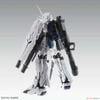 MGEX 1/100 UNICORN GUNDAM Ver.Ka