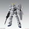[Pre-order / Đặt trước] MGEX 1/100 UNICORN GUNDAM Ver. Ka