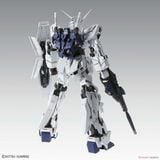 [Pre-order / Đặt trước] MGEX 1/100 UNICORN GUNDAM Ver. Ka
