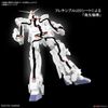 [Pre-order / Đặt trước] MGEX 1/100 UNICORN GUNDAM Ver. Ka