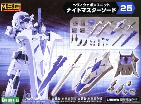 Kotobukiya - Modeling Support Goods - MSG Heavy Weapon Unit 25 Knight Master Sword