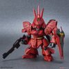 SD GUNDAM EX-STANDARD SAZABI