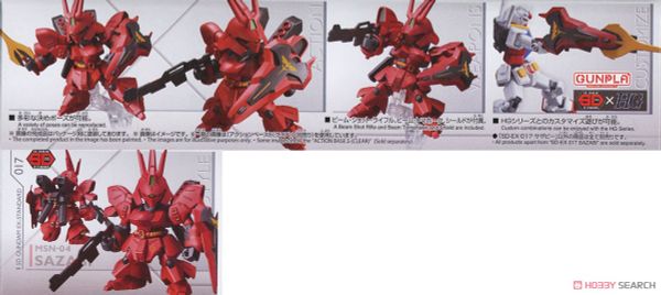 SD GUNDAM EX-STANDARD SAZABI