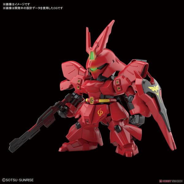 SD GUNDAM EX-STANDARD SAZABI