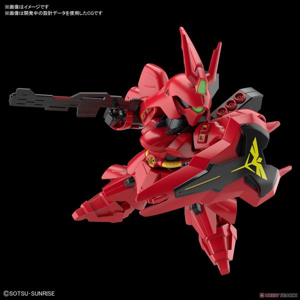 SD GUNDAM EX-STANDARD SAZABI