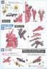 SD GUNDAM EX-STANDARD SAZABI