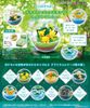 RE-MENT - Pokemon - Terraium Collection 9