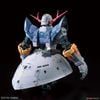 RG 1/144 Zeong