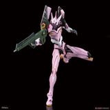 [Pre-order] RG Multipurpose Humanoid Decisive Weapon, Artificial Human Evangelion Unit-08α - 2023 03 - Giá Order: 1020.k