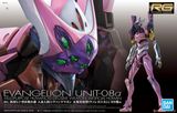 [Pre-order] RG Multipurpose Humanoid Decisive Weapon, Artificial Human Evangelion Unit-08α - 2023 03 - Giá Order: 1020.k
