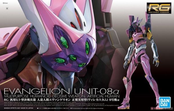[Pre-order] RG Multipurpose Humanoid Decisive Weapon, Artificial Human Evangelion Unit-08α - 2023 03 - Giá Order: 1020.k