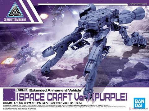 30MM 1/144 Extended Armament Vehicle - Space Craft Ver - Purple