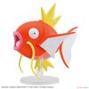 POKEPLA COLLECTION BIG 01 Magikarp